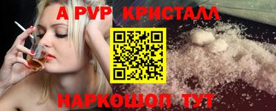 экстази Будённовск