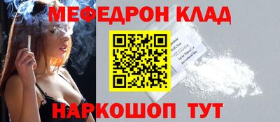 экстази Будённовск