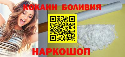 прущая мука Бугуруслан