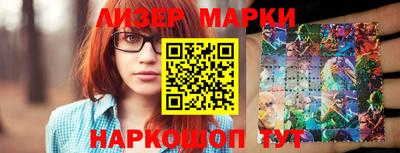 экстази Будённовск