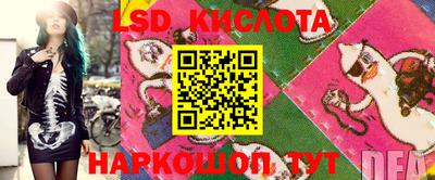 экстази Будённовск