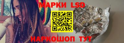 экстази Будённовск