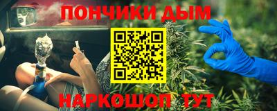 экстази Будённовск