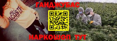 прущая мука Бугуруслан
