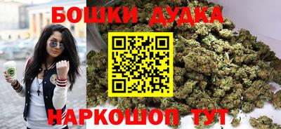 MDMA Premium VHQ Славянск-на-Кубани