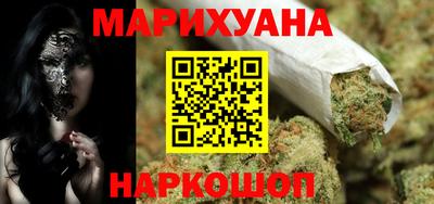 прущая мука Бугуруслан