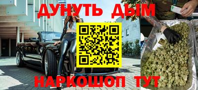 экстази Будённовск