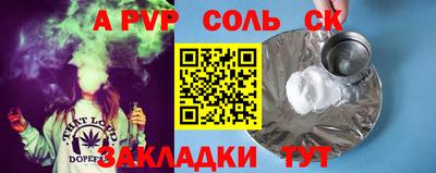экстази Будённовск