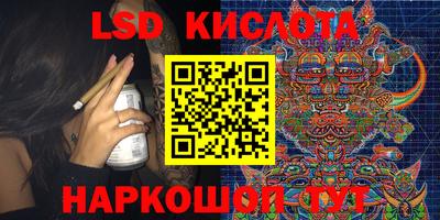 экстази Будённовск