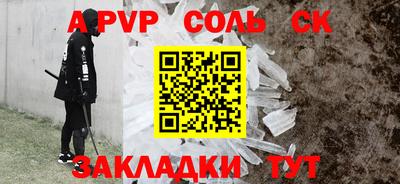 экстази Будённовск