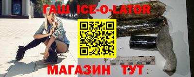 прущая мука Бугуруслан