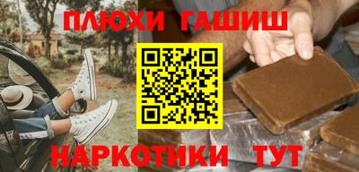 экстази Будённовск