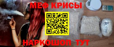 герыч Славгород